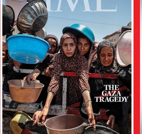 STARVATION GAZA