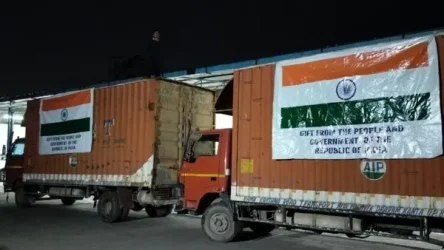 ANI-20250223105609