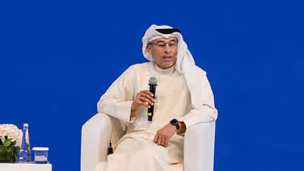 Alabbar.jpg