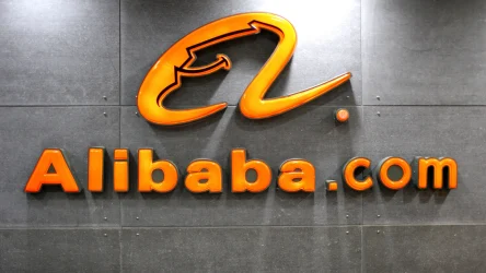Alibaba chi