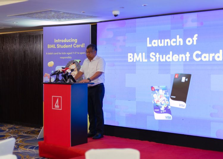 BML STUDENT CARD