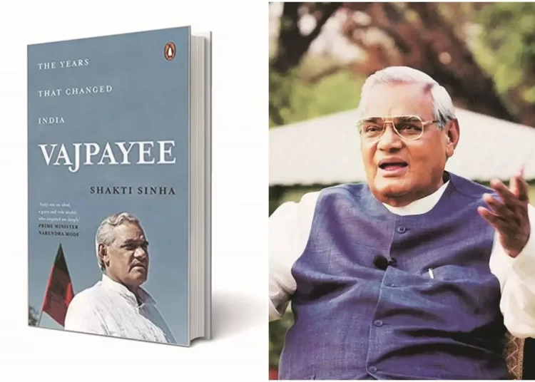 Book-Review-–-Vajpayee-The-Years