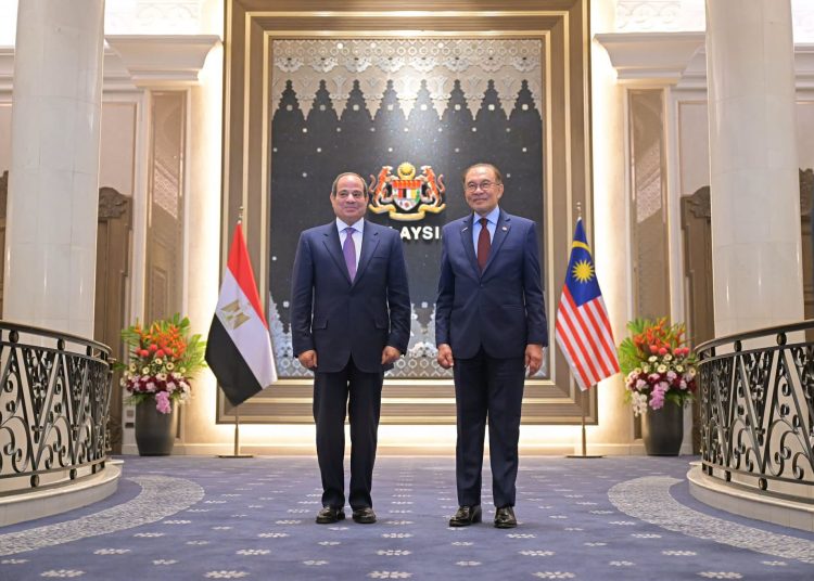 EGY MALAY