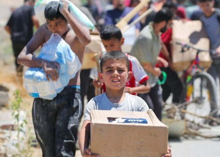 GAZA AIDC