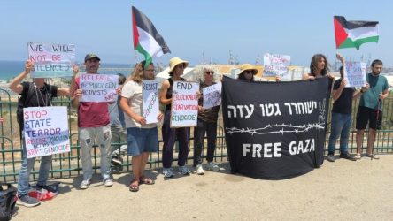 GAZA ISRAEL FREE GAZA