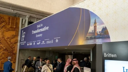 HALAL UK