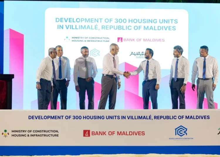 HOUSING VILIMLE