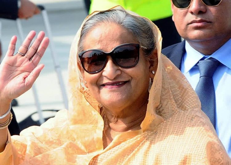 Haseena Bangala Haseena Bangala