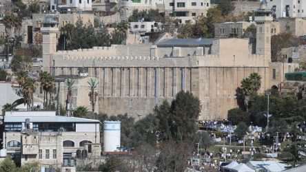 IBRAHIMI MOSQUE