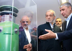 IRAN nuclear