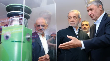 IRAN nuclear