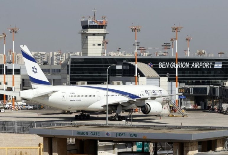ISRAEL AIRPORT ss