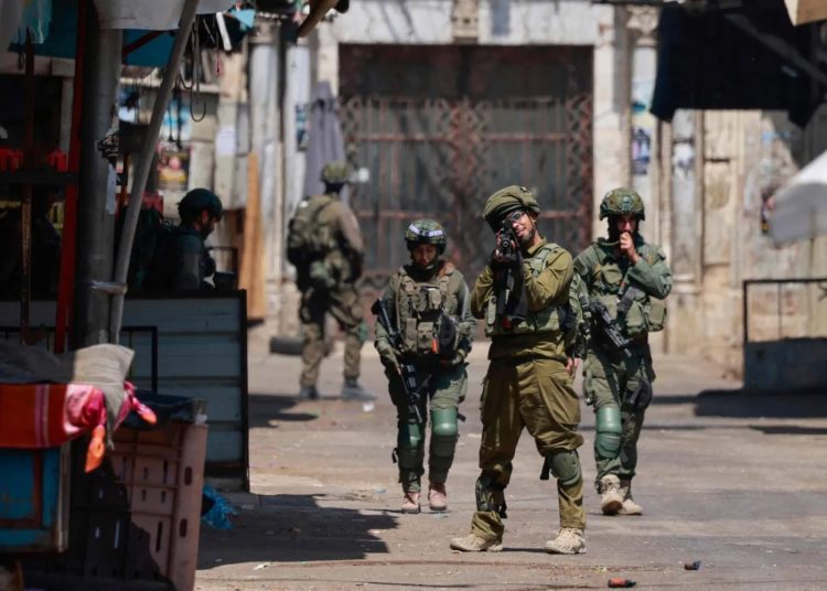 ISRAEL ARMY