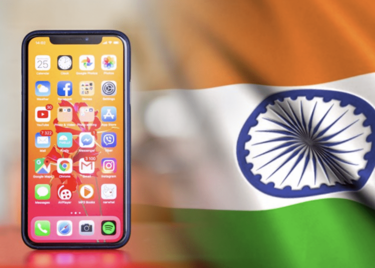 Iphone ind