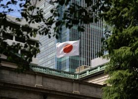 JAPAN flag