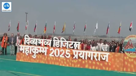 JIO