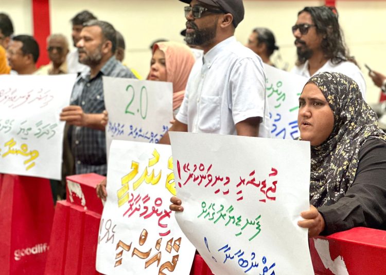 JSC MDP demo އެމްޑީޕީން އިންތިޒާމް ކުރި މުޒާހަރާއެއް: ފޮޓޯ މީސްމީޑިއާ