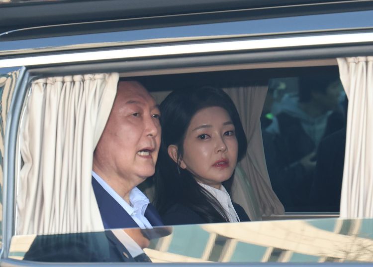 Korea fist lady Korea fist lady