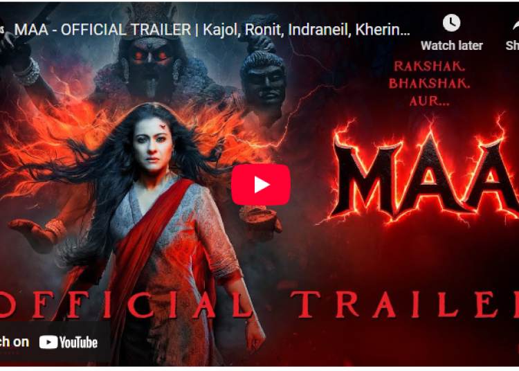 MAA MAA