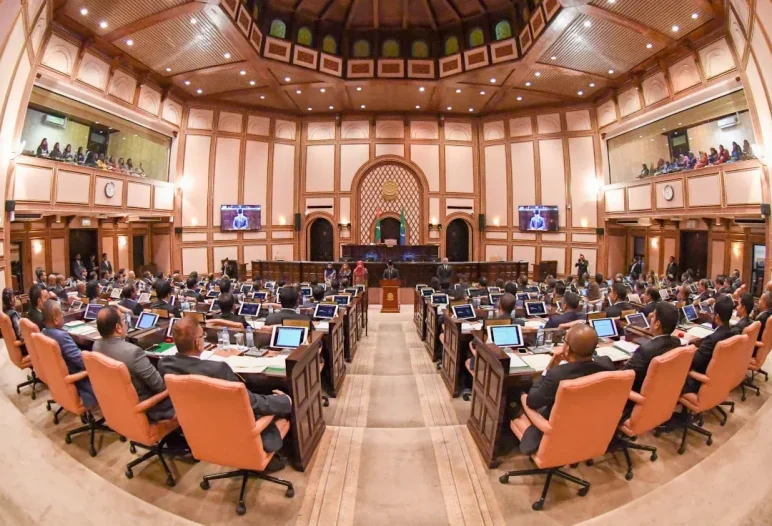MAJLIS
