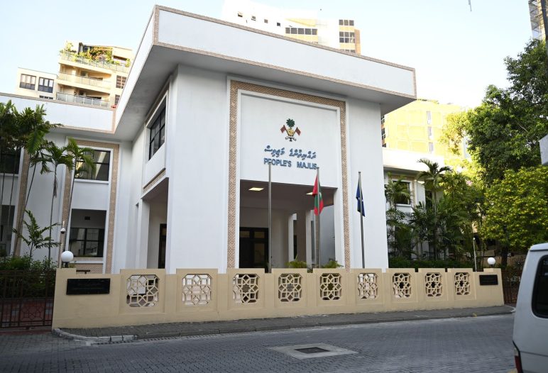 MAJLIS3 MAJLIS3