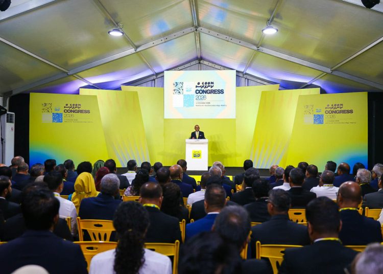 MDP