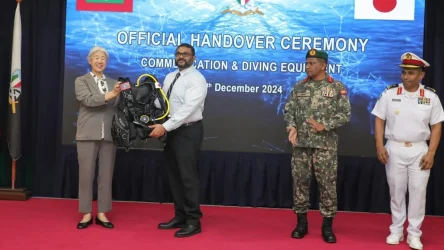 MNDF