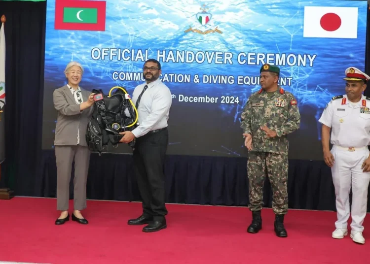 MNDF