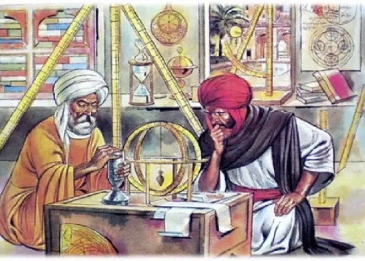 MUSLIM