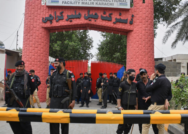 Pak jail