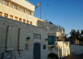 Quds UK Consulate