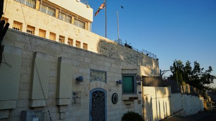 Quds UK Consulate Quds UK Consulate