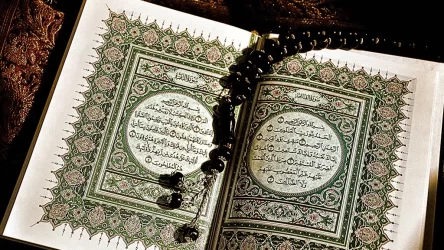 Quran