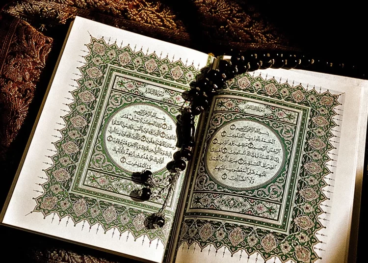 Quran