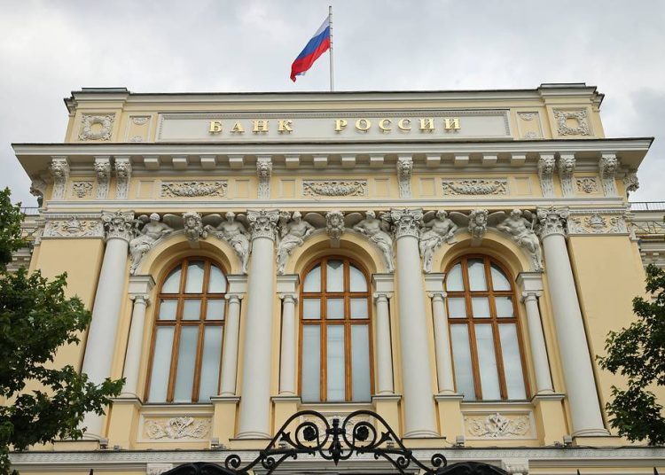 RUSSIA BANK RUSSIA BANK