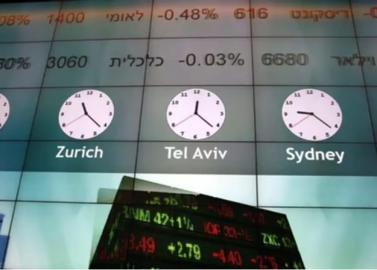 Screenshot 2025-08-05 112702