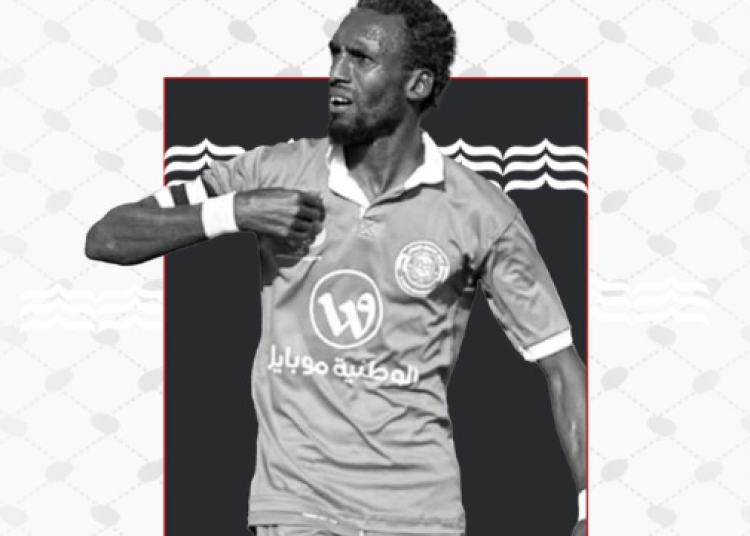 Screenshot 2025-08-09 235717