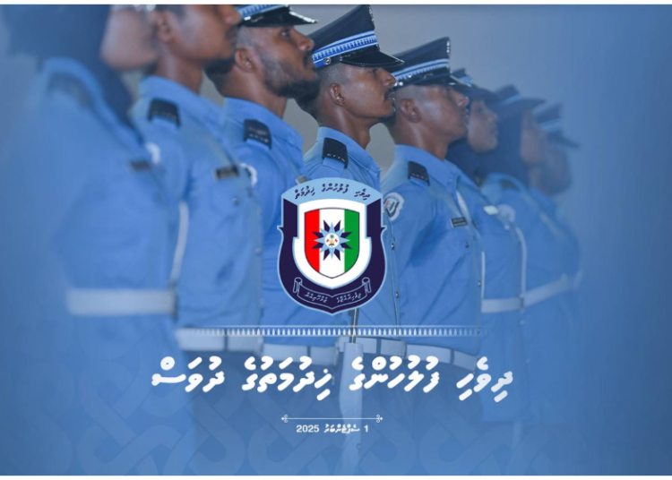 Screenshot 2025-09-01 202715