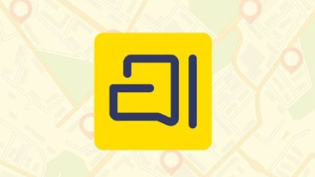 Screenshot 2025-09-30 103808