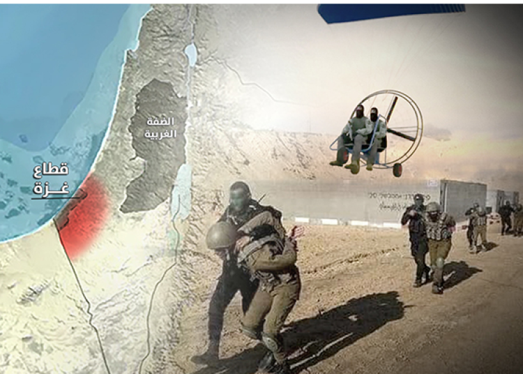 Screenshot 2025-10-07 115226