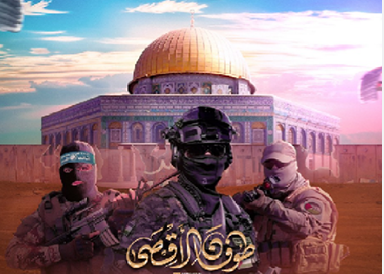 Screenshot 2025-10-07 115341