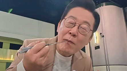 Screenshot 2025-10-11 161324