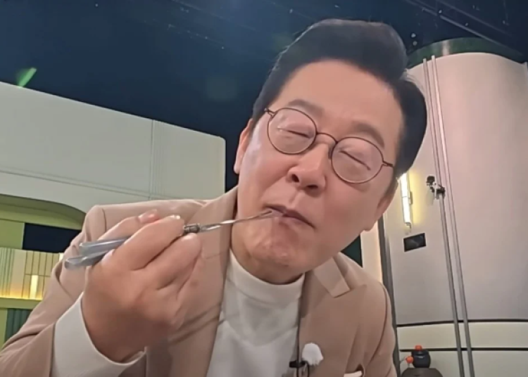 Screenshot 2025-10-11 161324