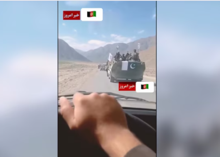 Screenshot 2025-10-16 084049