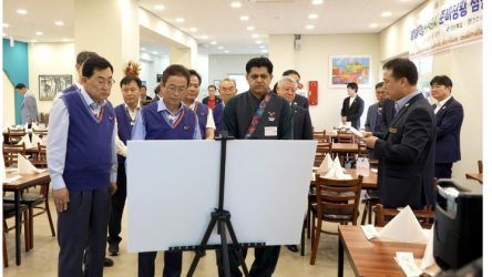 Screenshot 2025-10-19 193607