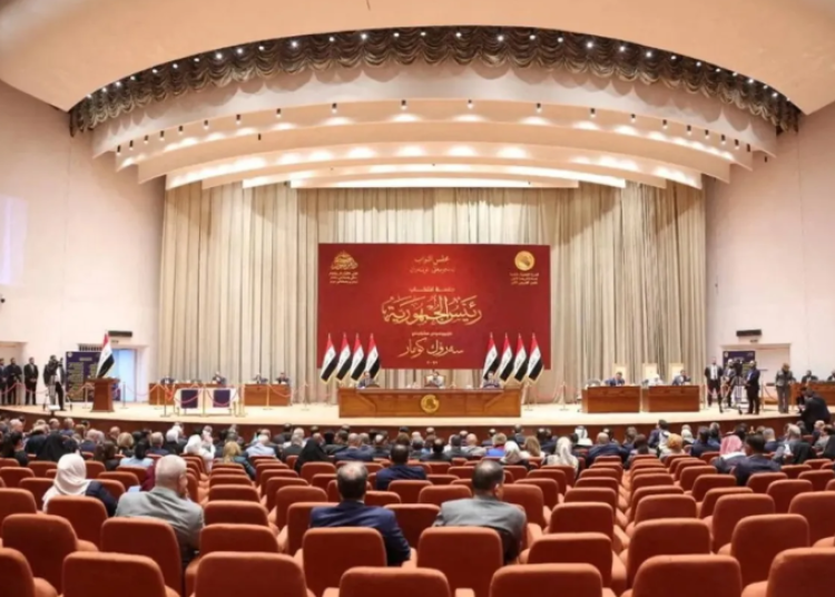 Screenshot 2025-10-23 161433