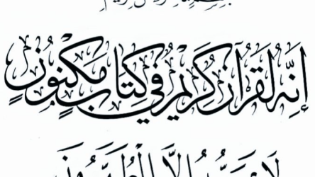 Screenshot 2025-10-28 152616