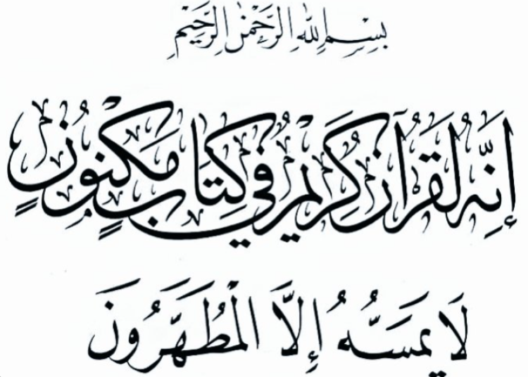 Screenshot 2025-10-28 152616 Screenshot 2025-10-28 152616
