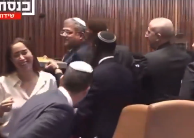 Screenshot 2025-11-11 094045