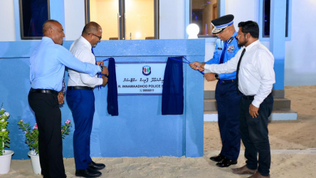 Screenshot 2025-11-14 081343 ފޮޓޯ ޕޮލިސް